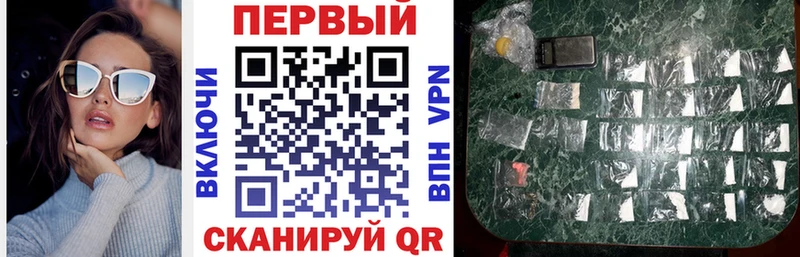 Амфетамин Premium  Ардатов 