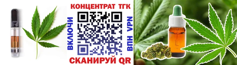 Canna-Cookies марихуана  мориарти какой сайт  Ардатов 