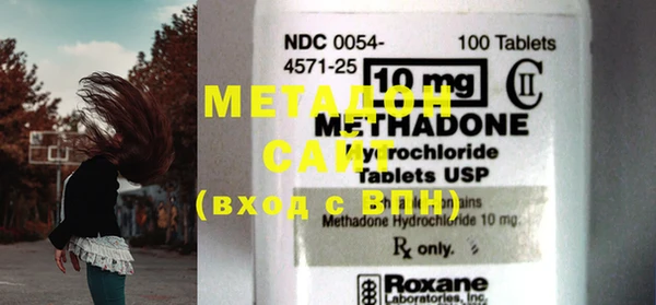 марки lsd Алексин
