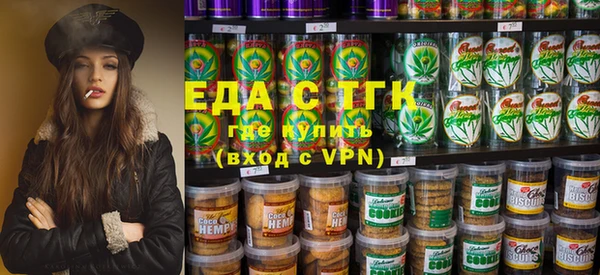 марки lsd Алексин