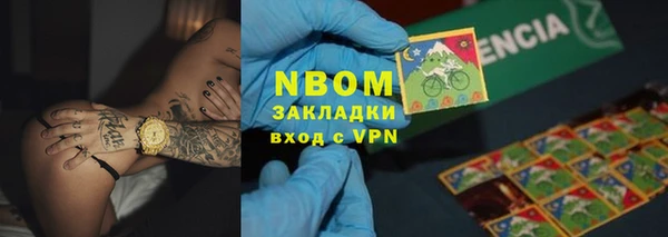 марки lsd Алексин