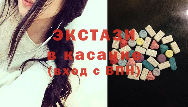 марки lsd Алексин