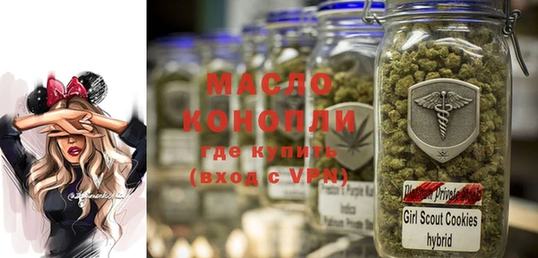 марки lsd Алексин