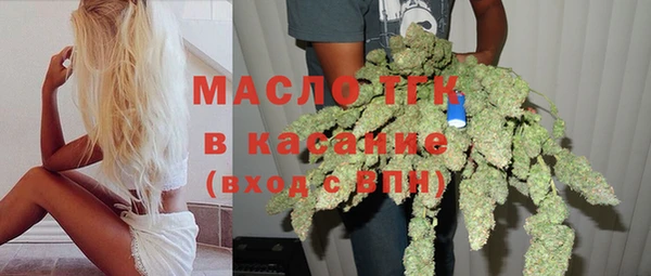 твердый Семикаракорск