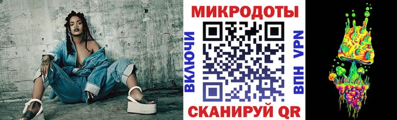 Псилоцибиновые грибы Psilocybine cubensis  blacksprut зеркало  Ардатов 